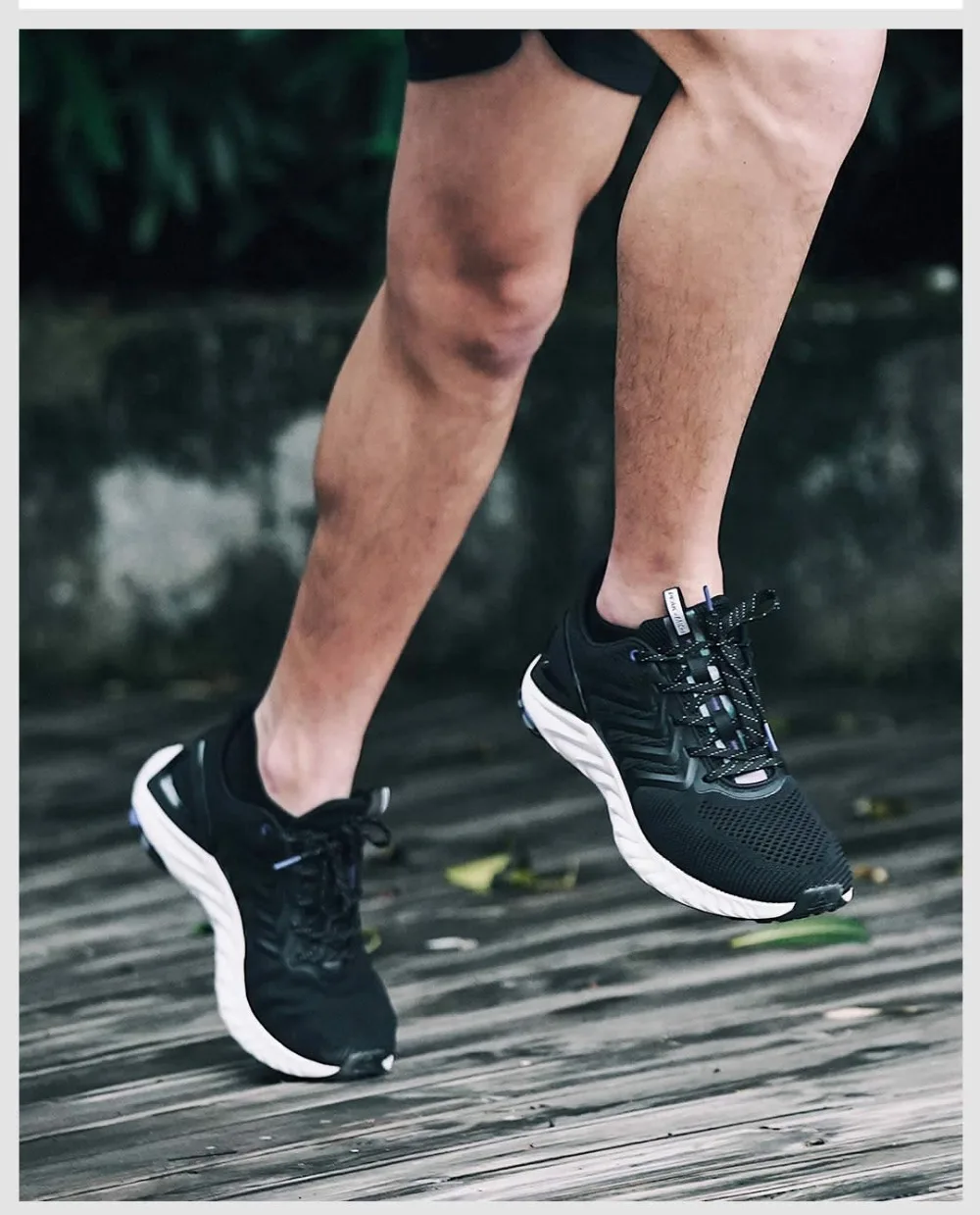 Xiaomi Мужская обувь state очень адаптивные технологии кроссовки Удобная дышащая обувь нескользящий светильник обувь для бега