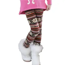 От 1 до 9 лет, теплые эластичные мягкие обтягивающие леггинсы с цветочным рисунком для маленьких девочек, штаны для девочек