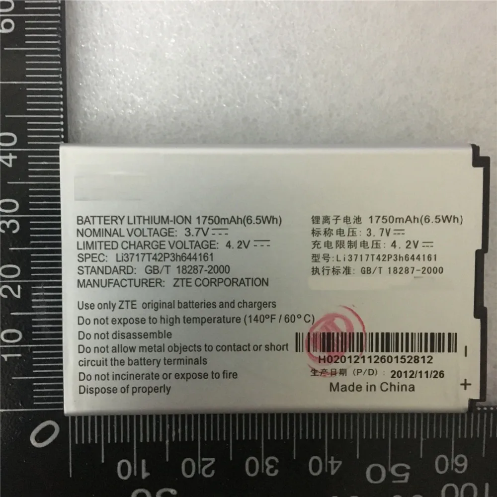Высокое качество Li3717T42P3h644161 1900 мАч Оригинальный аккумулятор для телефона ZTE T82 V8000
