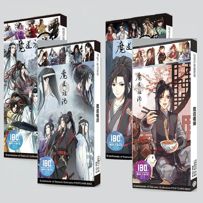 

180 Pcs/Set Anime Mo Dao Zu Shi Postcard/Greeting Card/Message Card/Christmas and New Year gifts