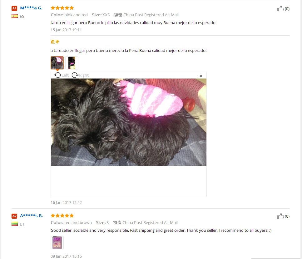 aeProduct.getSubject()