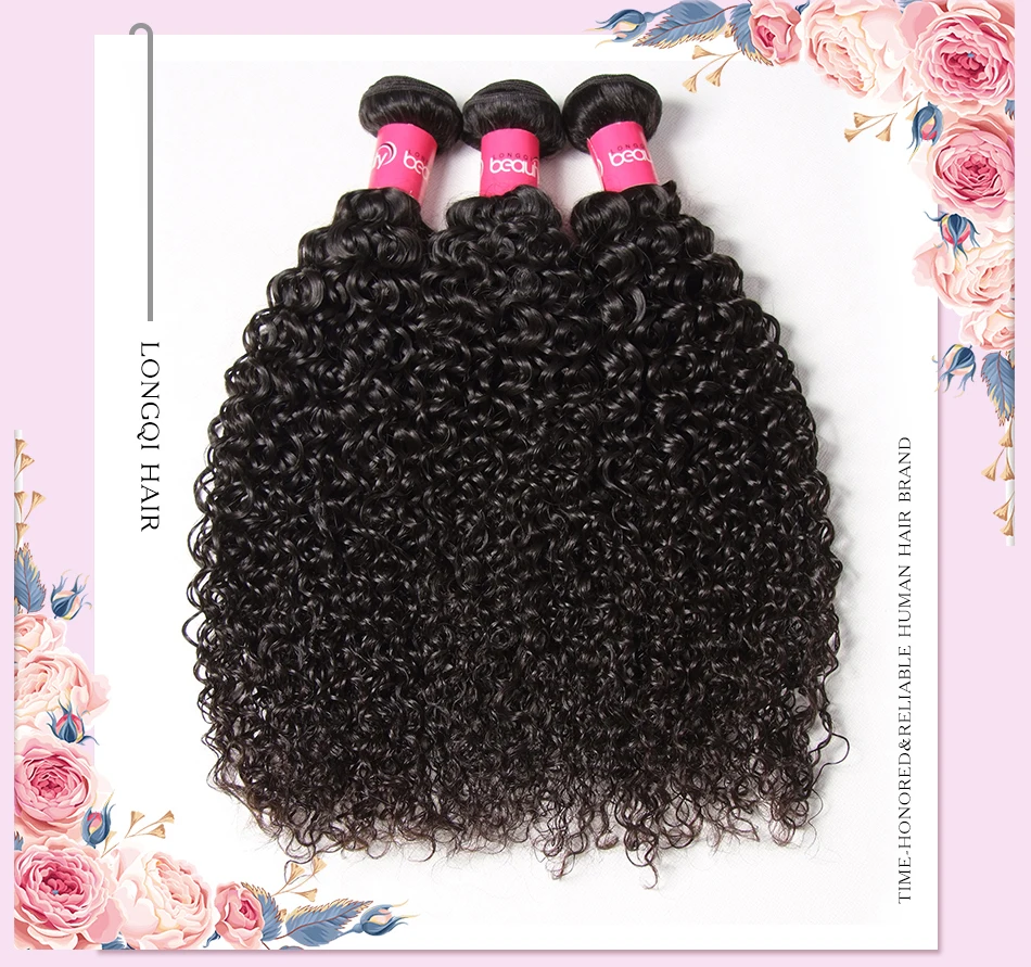 Brazilian-curly_03