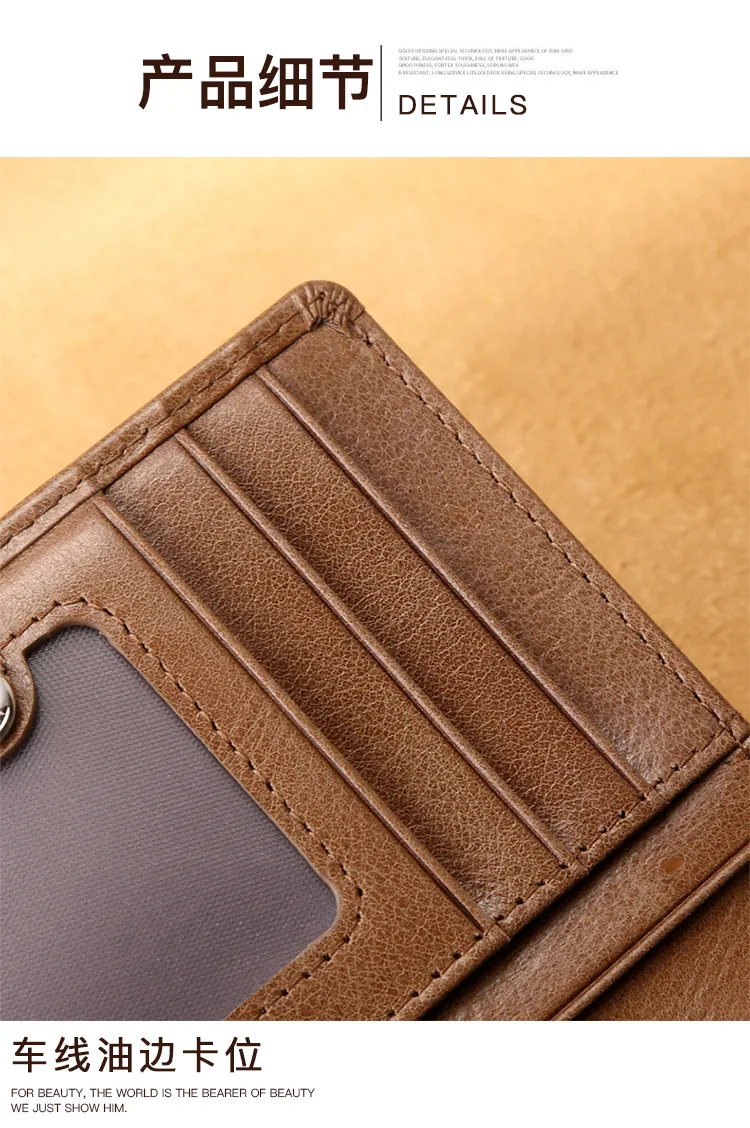 Men Real Leather Wallet Retro Oil Wax Money Short Zipper Purse With Card Holder Cowhide Leather Wallet 2 Fold (13)