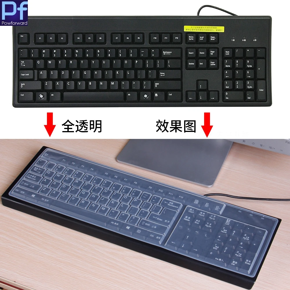 Универсальный настольный компьютерный силиконовый чехол для клавиатуры, защитный чехол для стандартной полноразмерной Клавиатуры 101 клавиш для настольного ПК