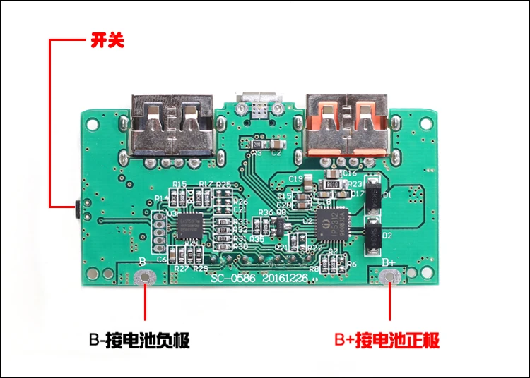 3,7 V Boost 5V High Pass QC3.0 плата быстрой зарядки, цифровой дисплей питания, мобильная плата питания