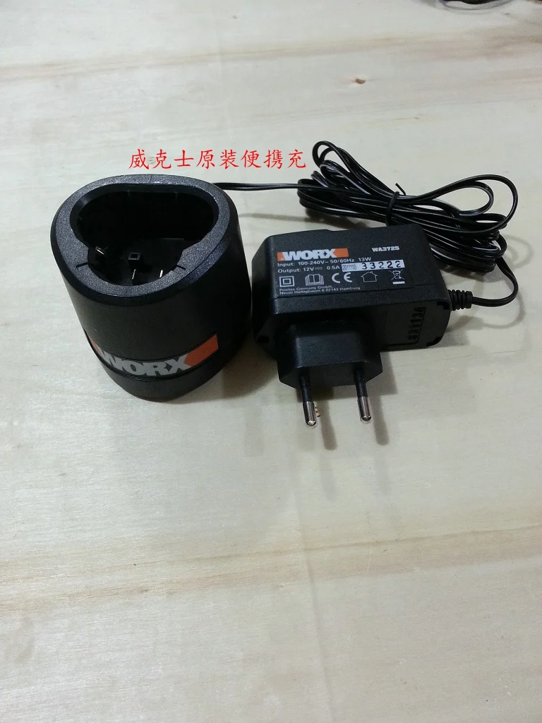 

free shipping 12-Volt Charger WA3725 for WORX 12V battery wa3503 wa3505 wa3550