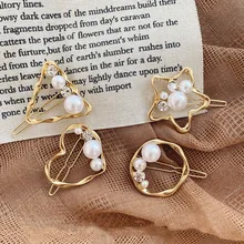 RE 1 шт. модный, элегантный, Кристальный жемчуг заколки для волос для женщин девочек Золотая Серебряная заколка листья ювелирные изделия для волос аксессуары