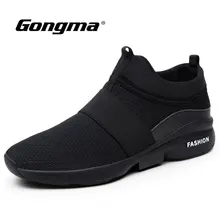 Men's Sports Shoes Sneakers Size 46 Running Shoes for Men Breathable Summer Light Jogging Footwears Slip on Walking Sapatos