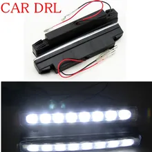 Высококачественная для бега свет DC12V высокая яркость лампы для автомобилей 2 шт./компл. 8 светодиодный белый свет автомобиля