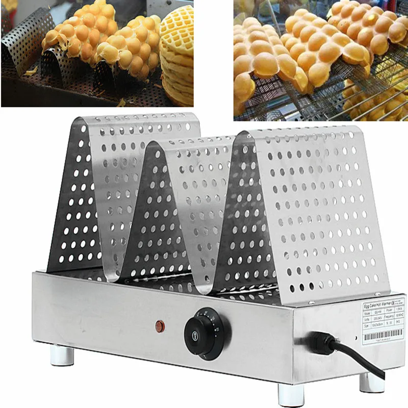 

220V Commercial Electric Egg Waffle Warming Displayer Eggettes Bubble Waffle Cake Warmer
