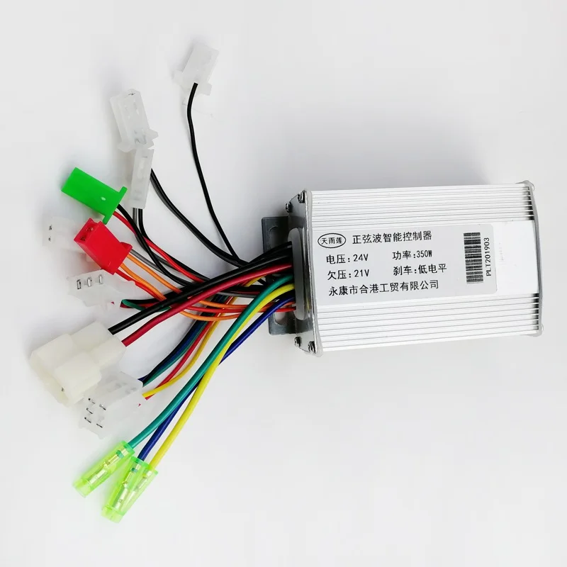 

24V 350W Brushless Hub Motor Controller Controlador for Electric Bike Scooter
