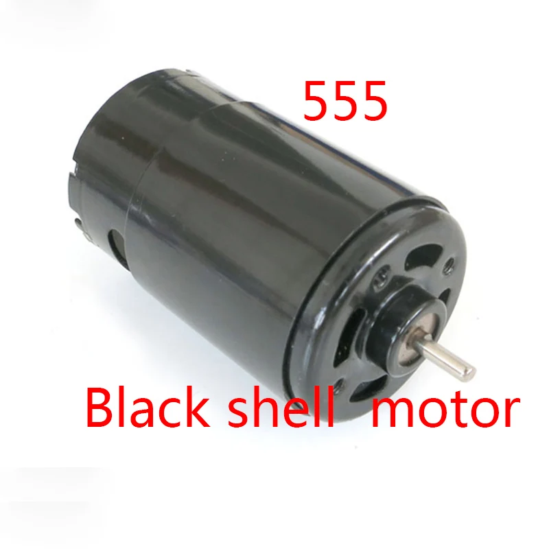 

Model motor, large torque D-axis. DIY remote control car, upgrade four-wheel drive motor. Model Accessories
