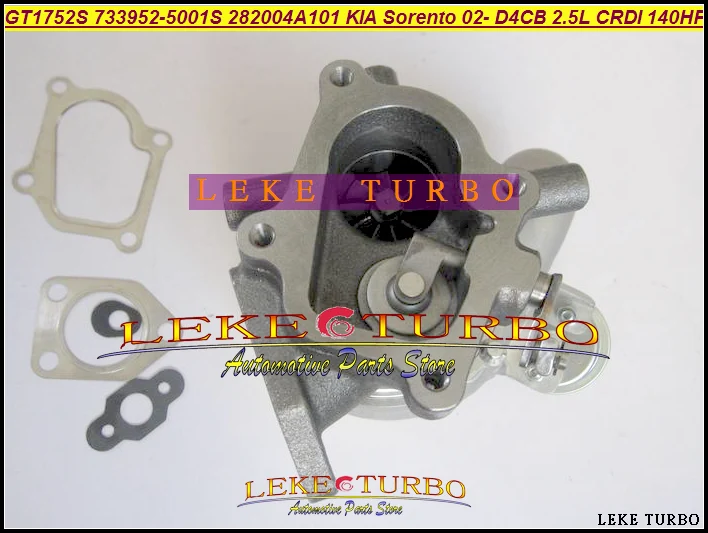xzy-GT1752S 733952-5001S 28200-4A101 KIA Sorento 02- D4CB 2.5L CRDI 140HP (5)
