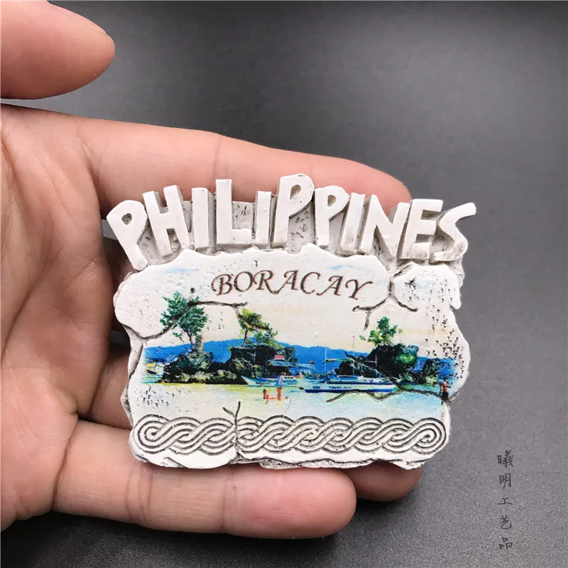 Philippines Fridge BOR ACAY 3D Resin Decorative Refrigerator