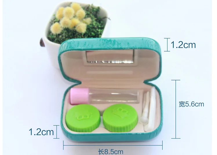 2075880336_1522731255