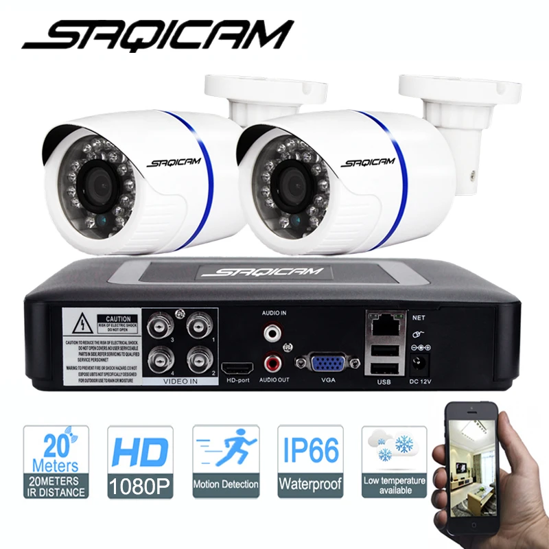 Saqicam 4CH Security Camera System 1080N 2PCS 1080P HD Night Vision