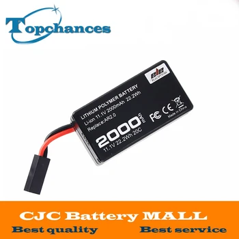 

Newest High Capacity 2000mAh 11.1V Powerful Li-Polymer Battery For Parrot AR.Drone2.0 Quadcopter