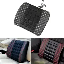 Автомобильный Электрический массажный Поясничный красный линия здравоохранения Автомобильная подушка под поясницу Подушка красное вино Автомобильная подушка