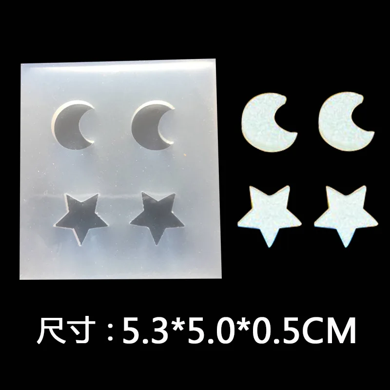 Рисунок 5 - силиконовые формы для сережек и