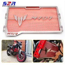 Capa protetora de radiador de motocicleta, aço inoxidável, proteção para grade do radiador, motor de bicicleta para yamaha mt07 MT-07 mt 07 2014 2015-16
