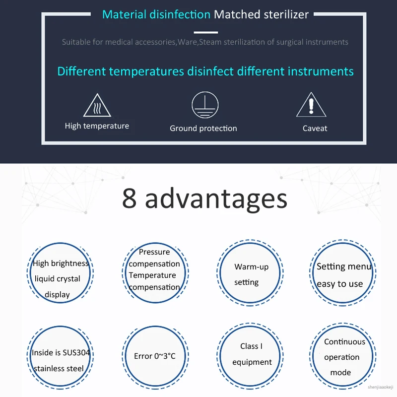 Настольный импульсный стерилизатор жидкокристаллический дисплей Вакуум стерилизационный шкаф зубные, офтальмология, красота дезинфекции кабинета