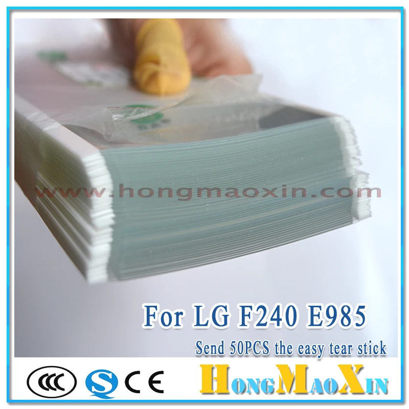 OCA Optical Clear Adhesive Film For LG F240 E985 Optimus G Pro,F220