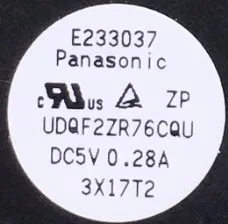_20180816175940611