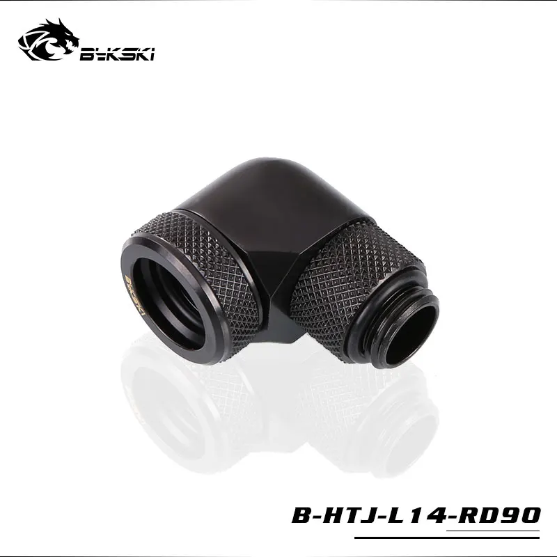 BYKSKI 90 Degree OD14mm Hard tube rotary fitting hand compression fitting G1 4 pipe use for