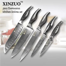 5 stücke kochmesser set 73 schichten Japanischen VG10 damaststahl küchenmesser set cleaver chef utility holzgriff kostenloser versand