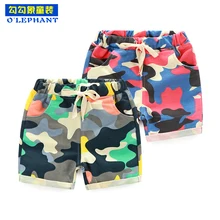 Камуфляжные шорты с принтом для маленьких девочек хлопковые шорты с эластичной резинкой на талии для девочек, летняя модная дышащая одежда для мальчиков от 2 до 6 лет
