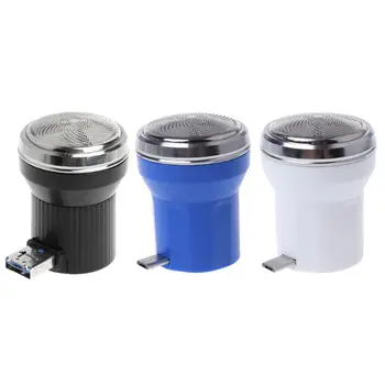 

1Pc Travel Razor Mini USB Smartphone Shaving For Android Cell Phone Outdoor Portable High Quality