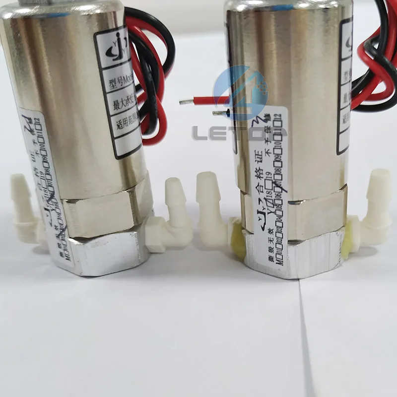 JYY Solenoid Valve (5)