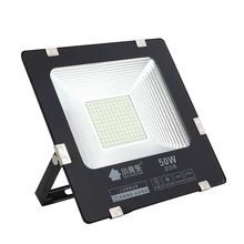 50 w Светодиодный прожектор для наружного применения ip65 Водонепроницаемый наружные светодиодные прожекторы дневной белый AC220V светодиодный фонарик охранника отражатель led