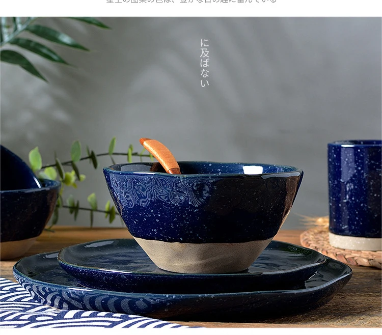 japanese-Ceramic-tableware-plate_06