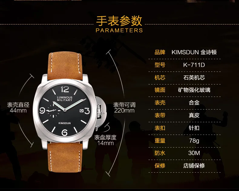 K711D详情_03.jpg