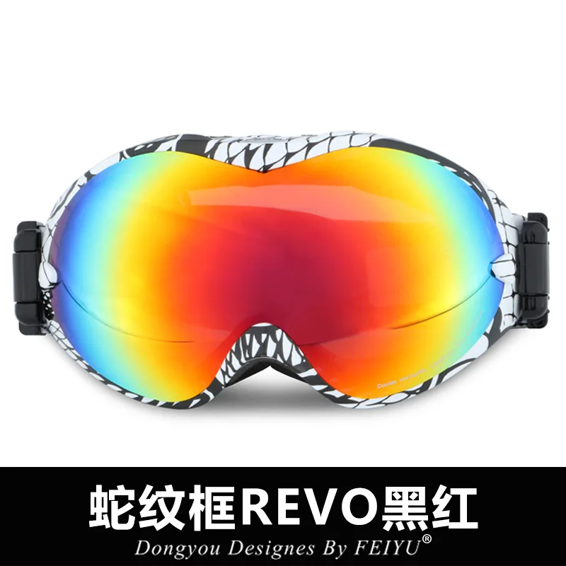 Новинка, брендовые лыжные очки, двойные, UV400, анти-туман, большая Лыжная маска, очки для катания на лыжах, для мужчин и женщин, очки для сноуборда, FEI-001 - Цвет: 10