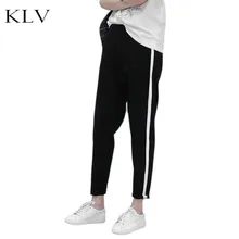 Plus Size Spring Mid Waist Harem Pants Vertical Stripes Printed Long Jogger Trousers Slim Drawstring Elastic Bottoms With Pocket Plus Size Spring Mid Waist Harem Pants Vertical Stripes Printed Long Jogger Trousers Slim Drawstring Elastic Bottoms With Pocket