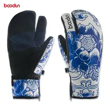 Boodun женские зимние теплозащитные лыжные перчатки три пальца водонепроницаемые теплые сноубордические перчатки снегоходы уличные спортивные перчатки