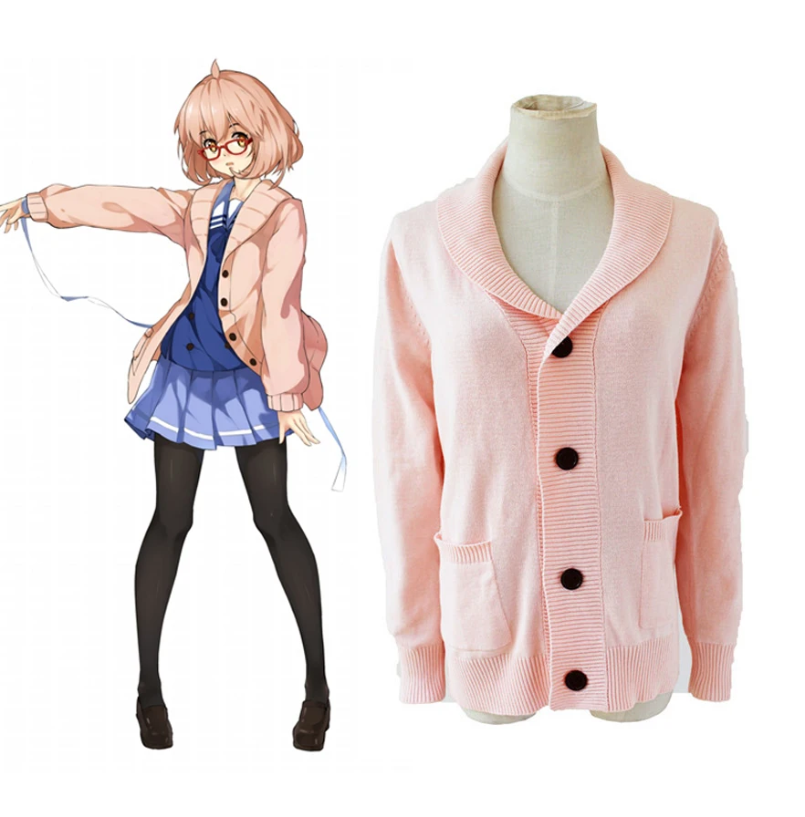 

Beyond the Boundary Kuriyama Mirai Sweater Cosplay Costume Kyokai no Kanata Pink Cardigan Knitwear Shirt Halloween Costumes