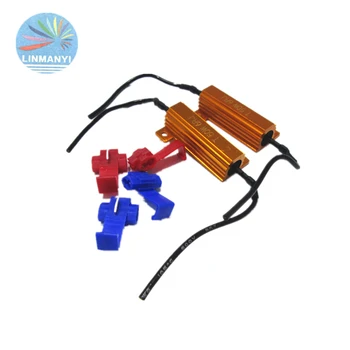 

2PCS 50W 6ohm Decoder 3157 7443 1157 Turn lights Decoder decoding resistor No error free Signal Lights Decoder decoding resistor