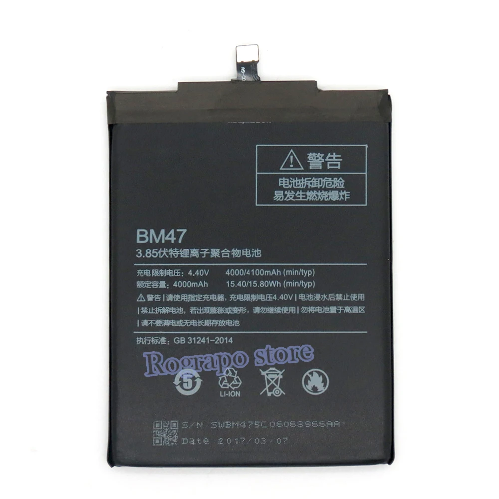 Купить Батареи Xiaomi 4x