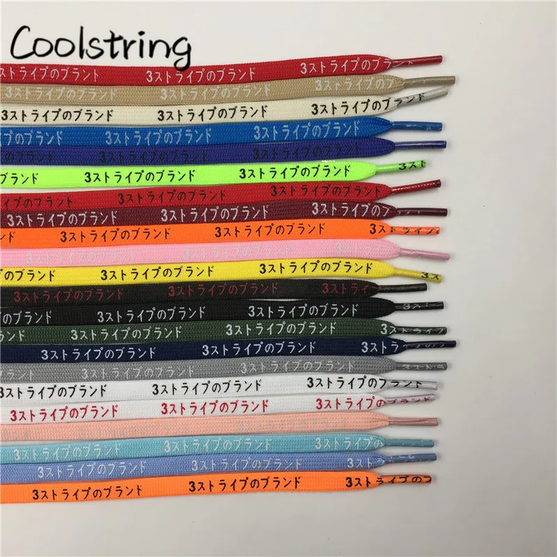 Стильные Плоские шнурки Coolstring премиум класса 7 мм с принтом японской катаканы