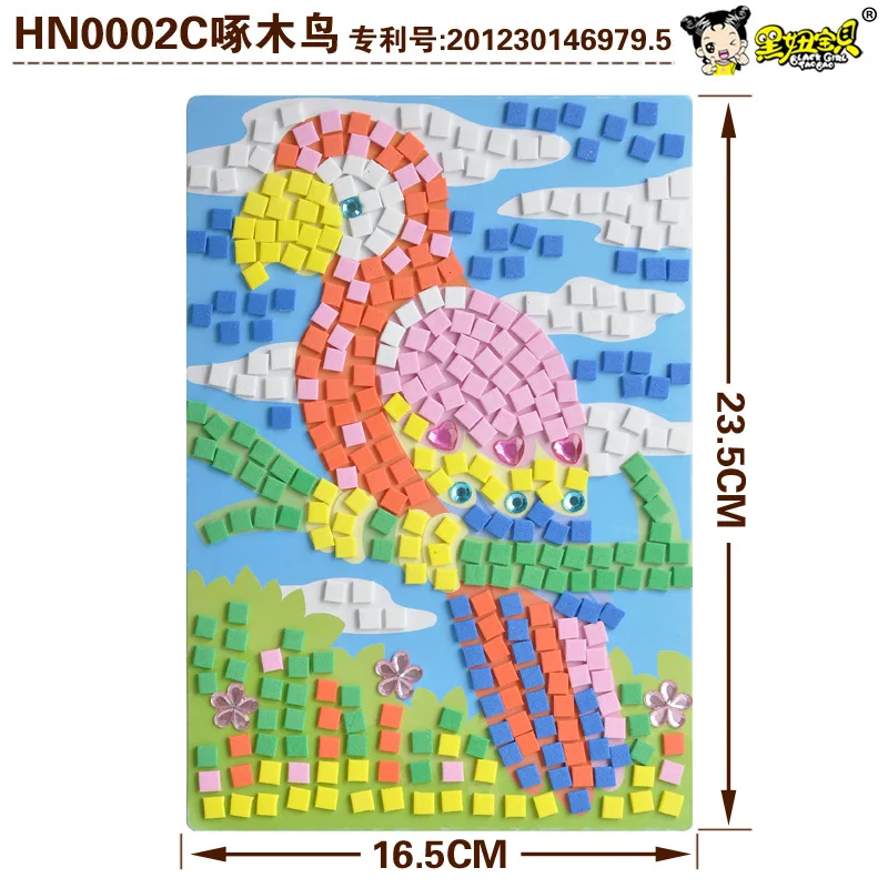 啄木鸟HN0002C