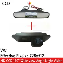 HD Video Auto Parking Monitor LED Night Vision CCD Car Rear View Camera With 4.3 inch Car Rear view Mirror Monitor FOR VW