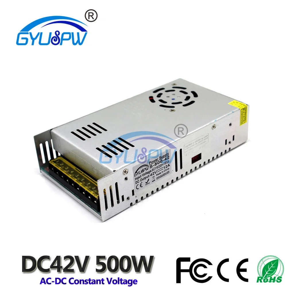 42V500W