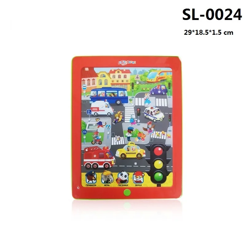 

Children's educational toys Training tablet Mini Learning Machine for Kids study in Russian language