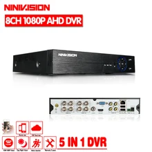 NINIVISION 8CH AHD 1080P DVR Гибридный DVR/1080 P NVR видео рекордер AHD DVR для AHD/аналоговая камера IP камера TVI камера CVI камера