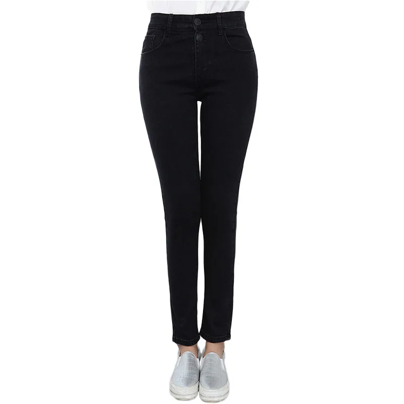 Autumn Large size Stretch High Waist Women Skinny Jeans