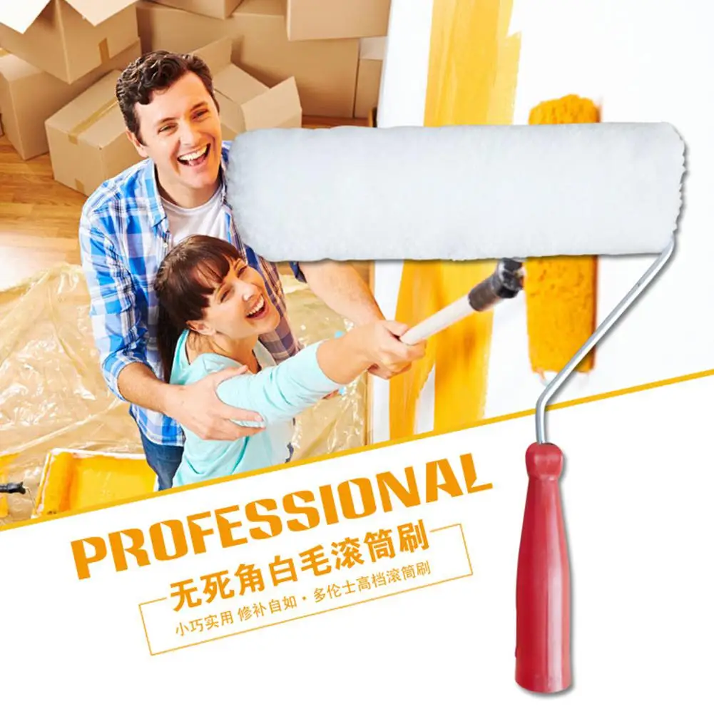 LanLan Multifunctional Paint Roller Brush Set Wall Handled Painting