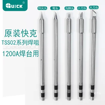 

Original QUICK TS1200A Lead Free Solder Iron Tip Handle welding pen tools TSS02-SK TSS02-K TSS02-I TSS02-2C TSS02-3C
